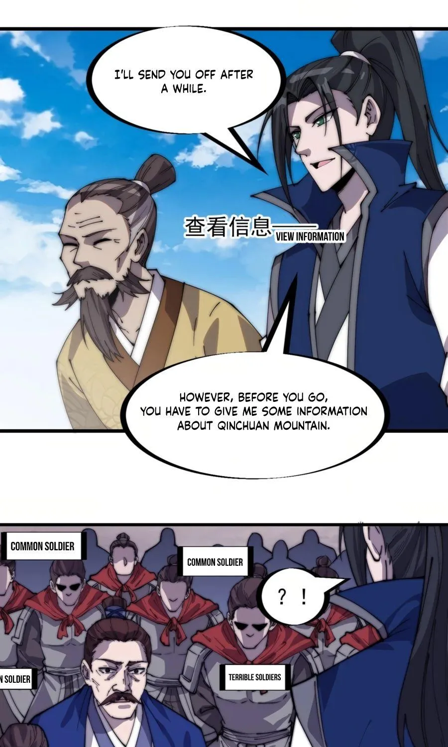 Read Start A Mountain chapter 326 image 10 on Lezhin