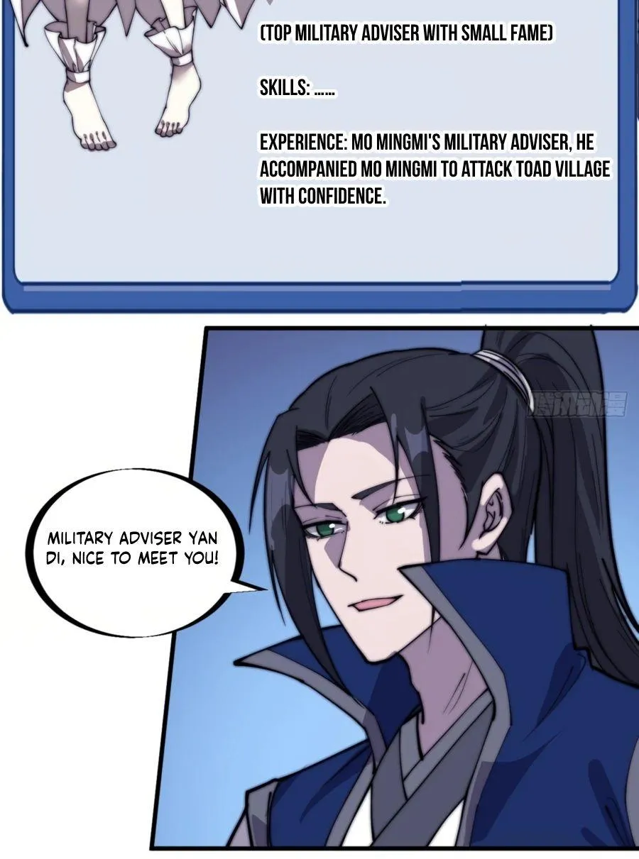 Read Start A Mountain chapter 326 image 12 on Lezhin