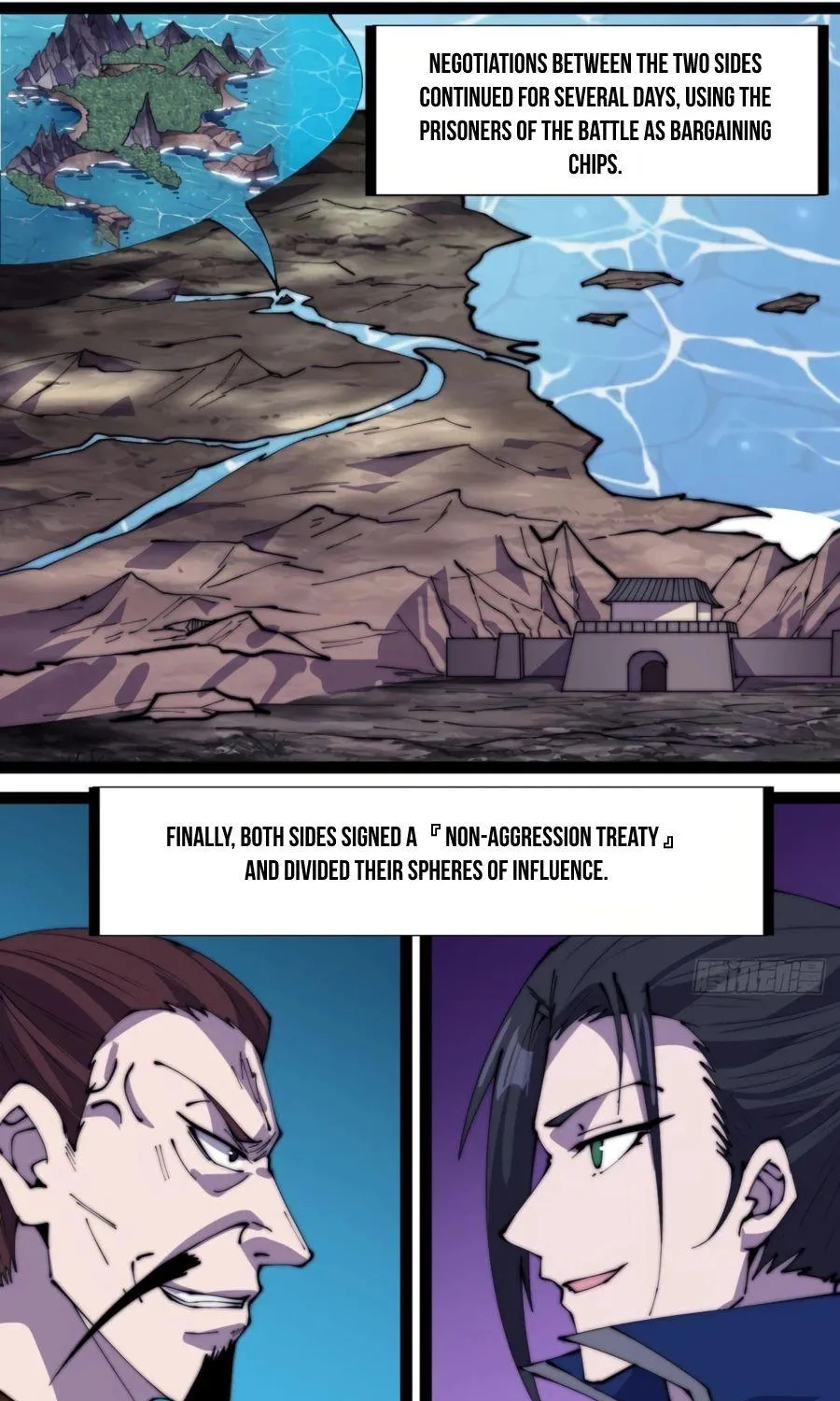 Read Start A Mountain chapter 326 image 17 on Lezhin