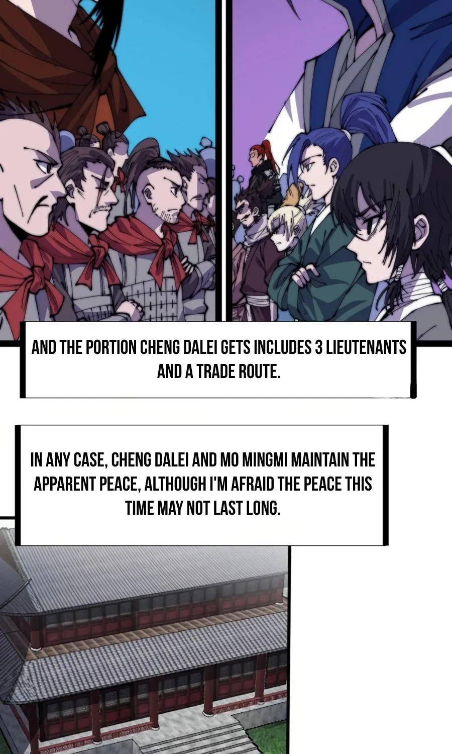 Read Start A Mountain chapter 326 image 18 on Lezhin