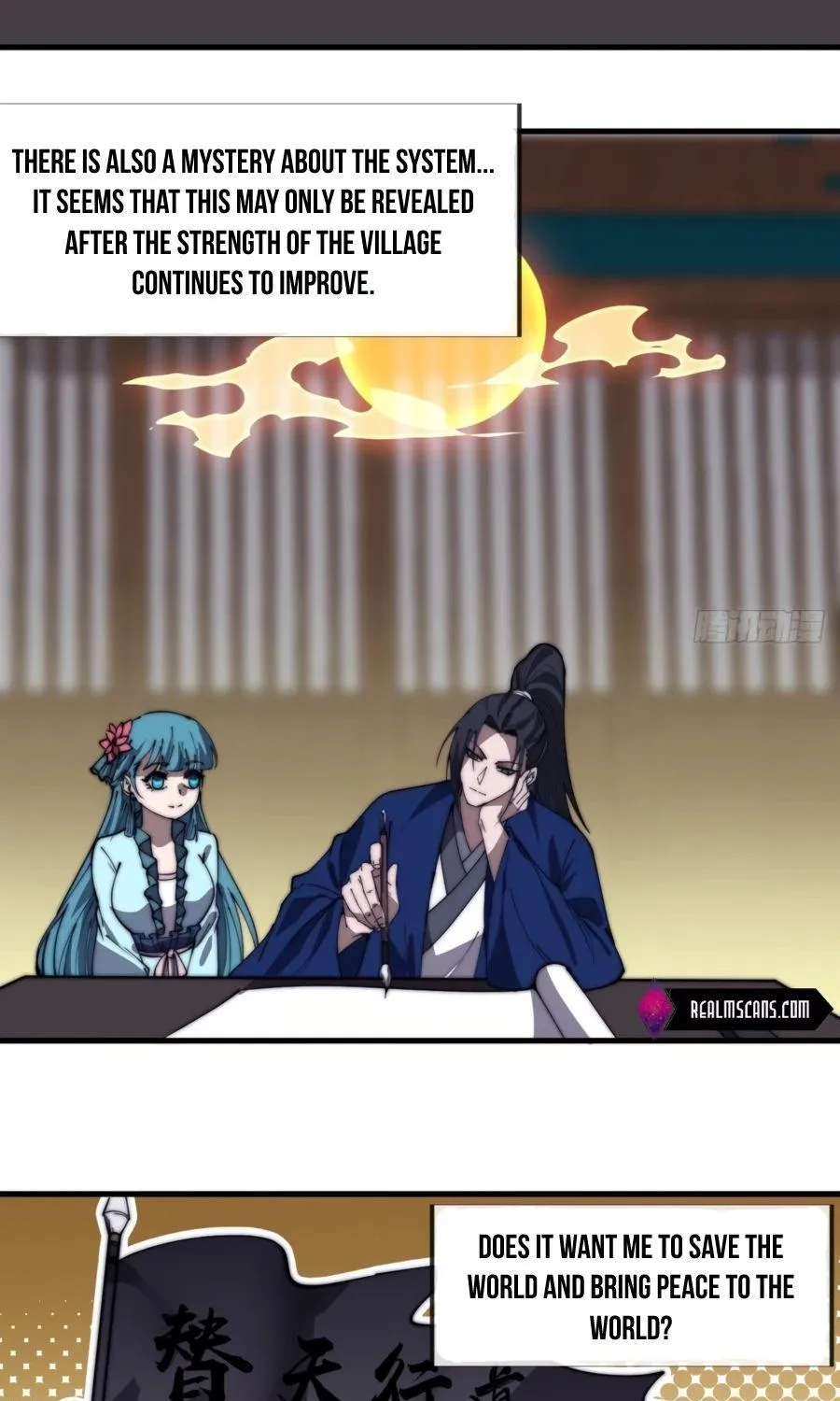 Read Start A Mountain chapter 326 image 25 on Lezhin