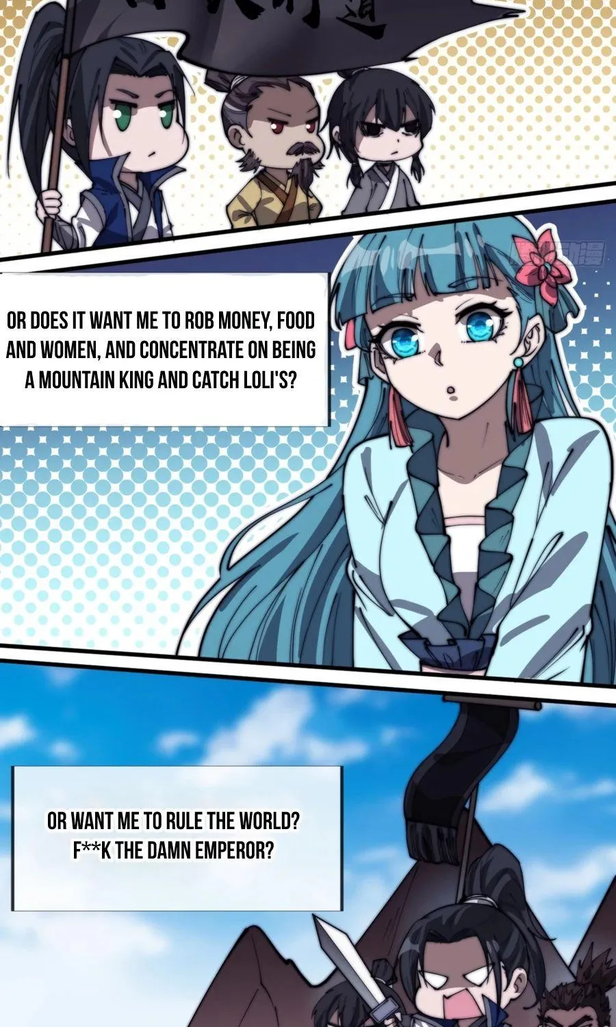 Read Start A Mountain chapter 326 image 26 on Lezhin