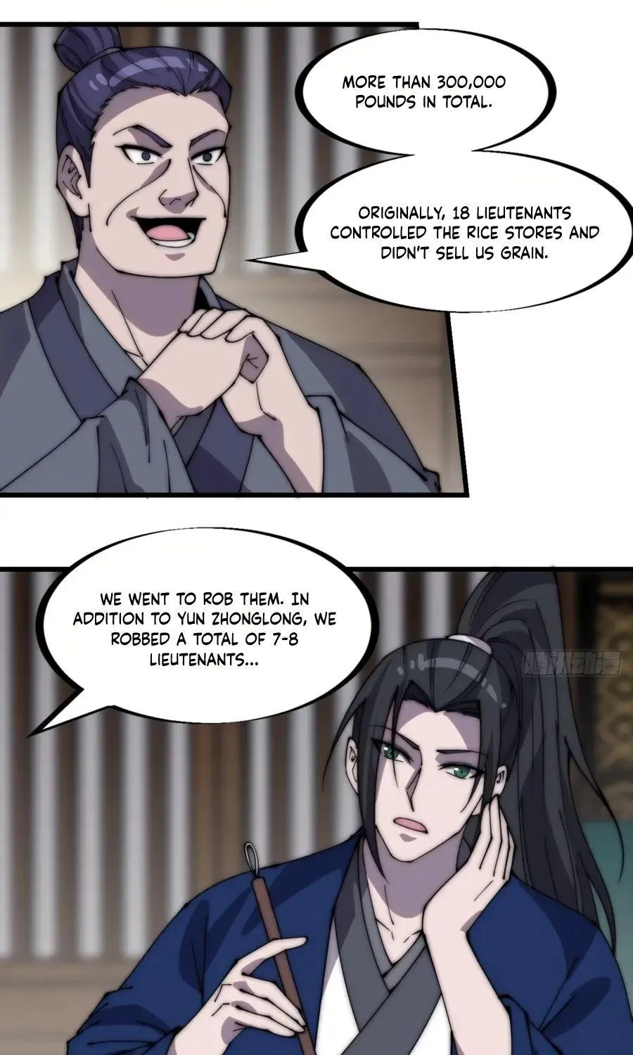 Read Start A Mountain chapter 326 image 34 on Lezhin