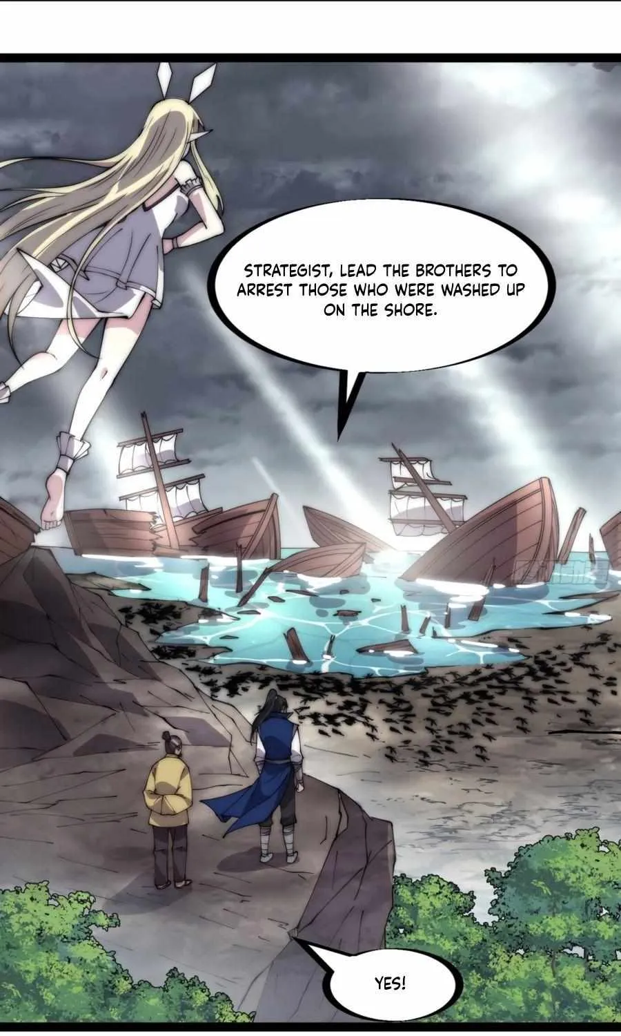 Read Start A Mountain chapter 326 image 5 on Lezhin