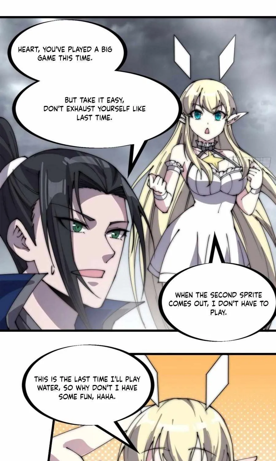 Read Start A Mountain chapter 326 image 6 on Lezhin