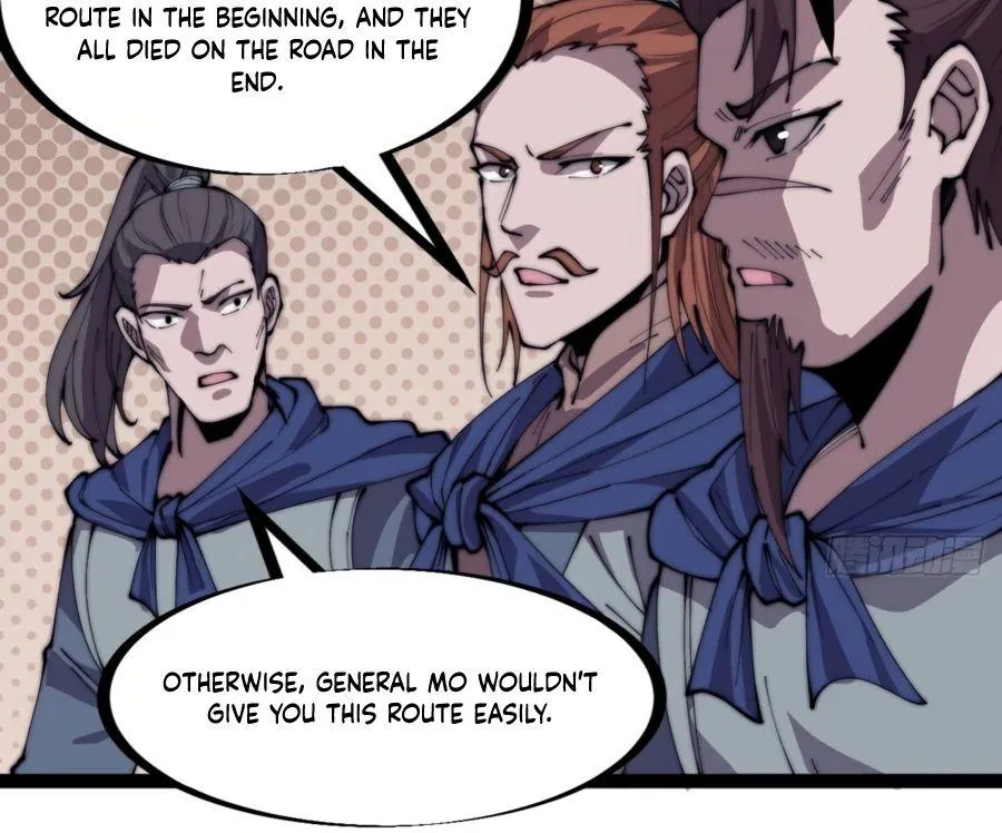 Read Start A Mountain chapter 327 image 16 on Lezhin