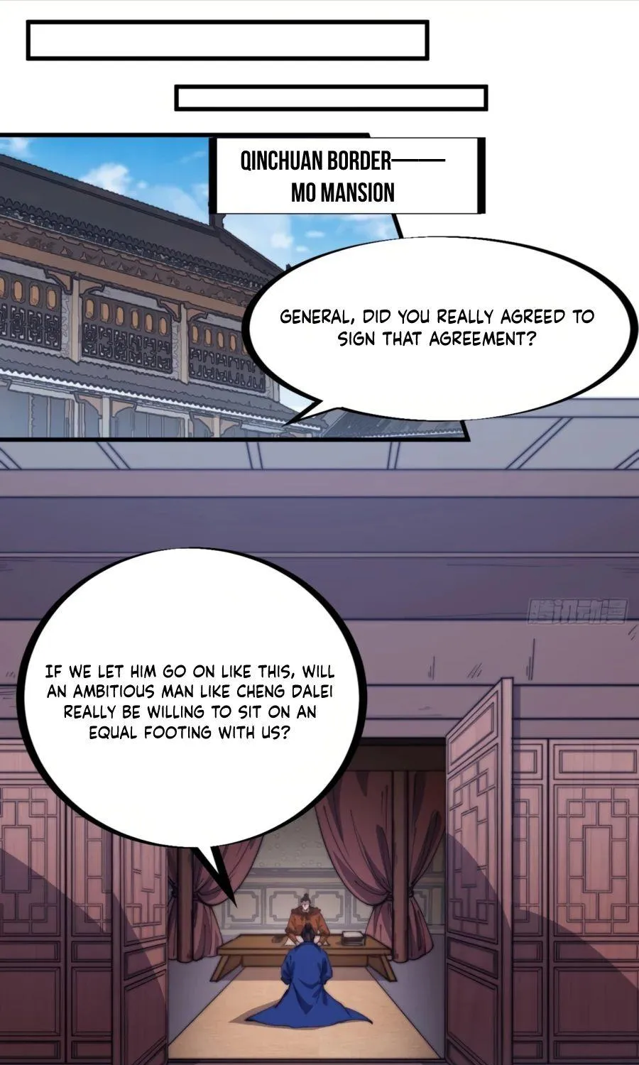 Read Start A Mountain chapter 327 image 21 on Lezhin