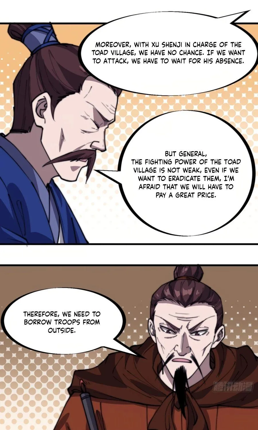 Read Start A Mountain chapter 327 image 24 on Lezhin