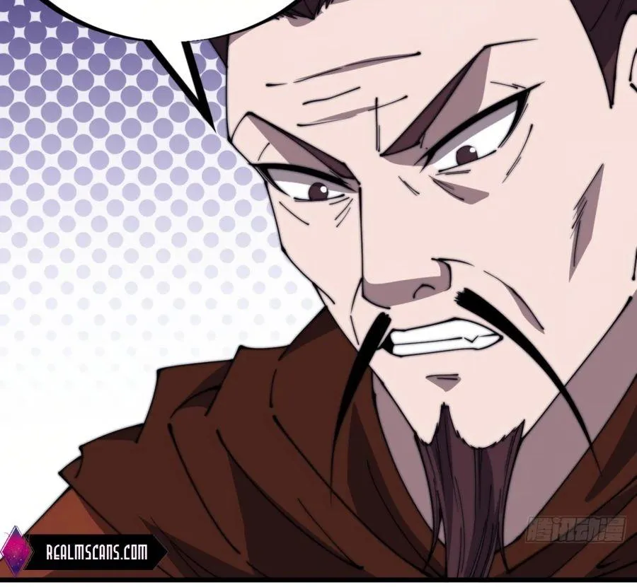 Read Start A Mountain chapter 327 image 26 on Lezhin