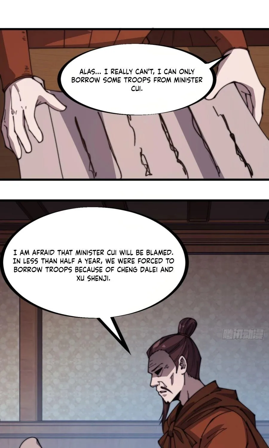 Read Start A Mountain chapter 327 image 27 on Lezhin