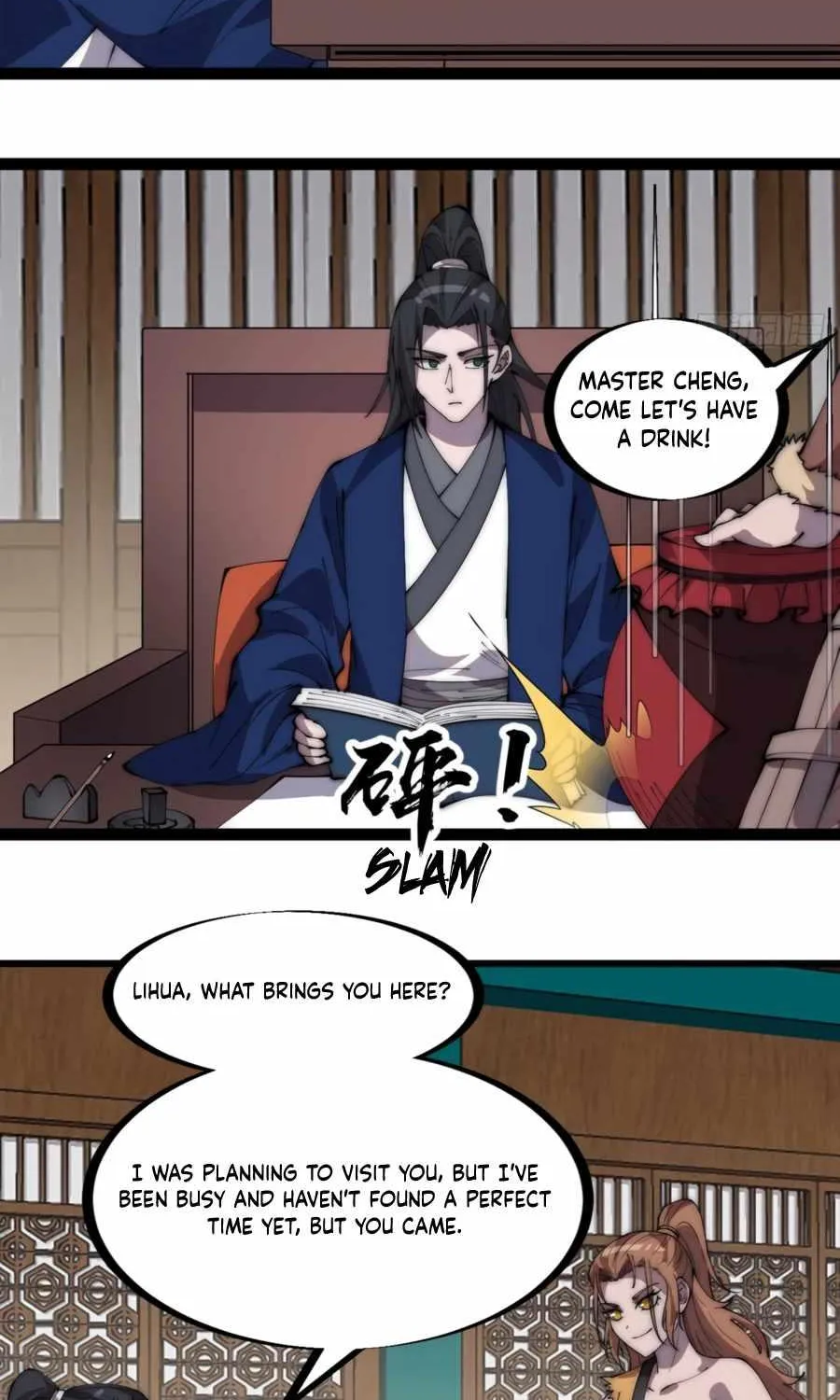 Read Start A Mountain chapter 328 image 14 on Lezhin