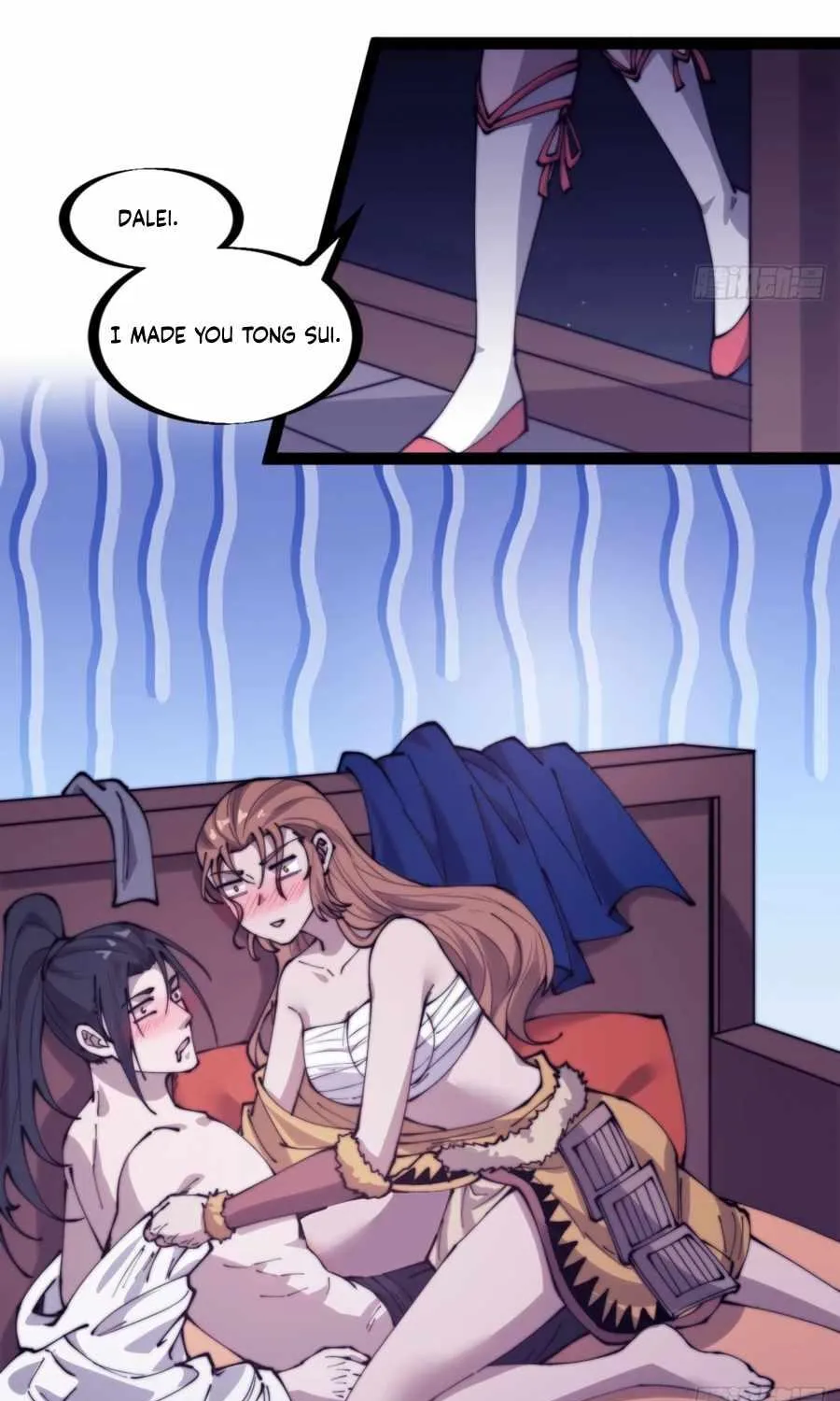 Read Start A Mountain chapter 328 image 25 on Lezhin