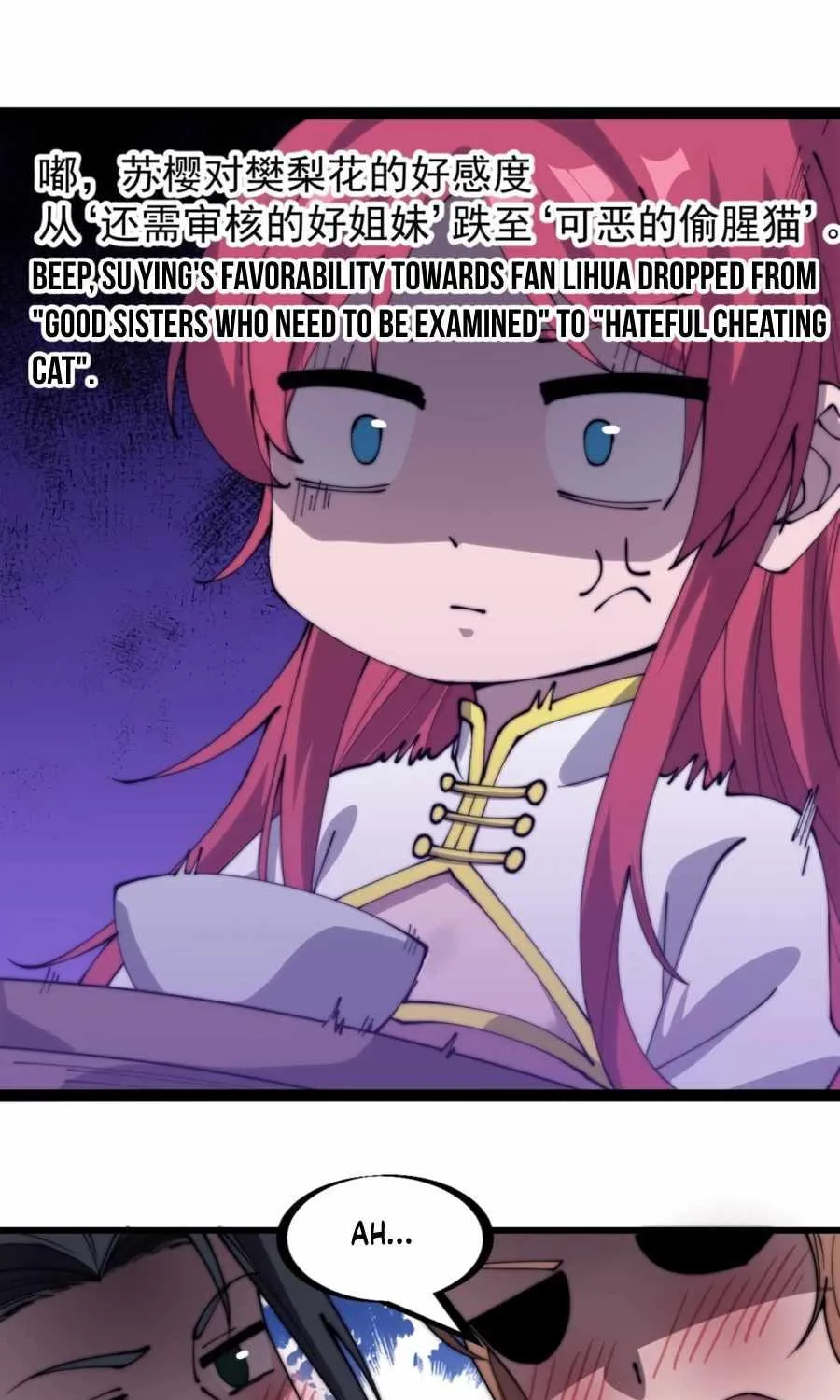 Read Start A Mountain chapter 328 image 27 on Lezhin