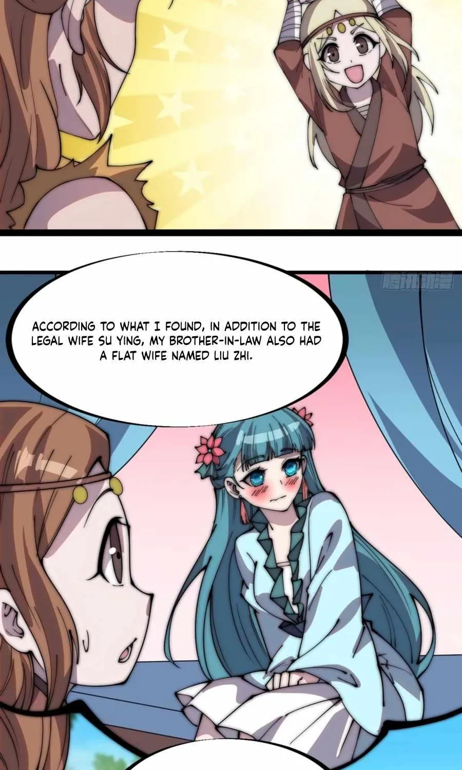 Read Start A Mountain chapter 328 image 6 on Lezhin