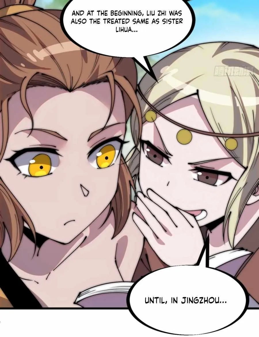 Read Start A Mountain chapter 328 image 7 on Lezhin