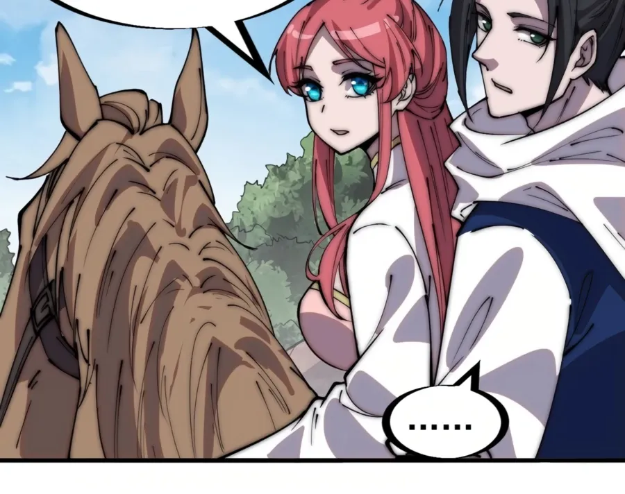 Read Start A Mountain chapter 329 image 10 on Lezhin