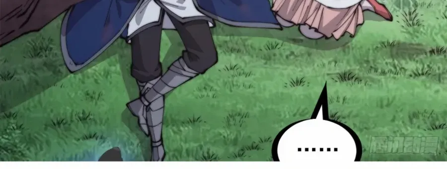 Read Start A Mountain chapter 329 image 18 on Lezhin