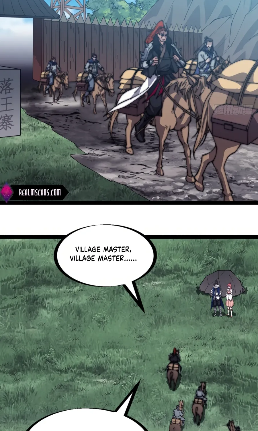 Read Start A Mountain chapter 329 image 23 on Lezhin