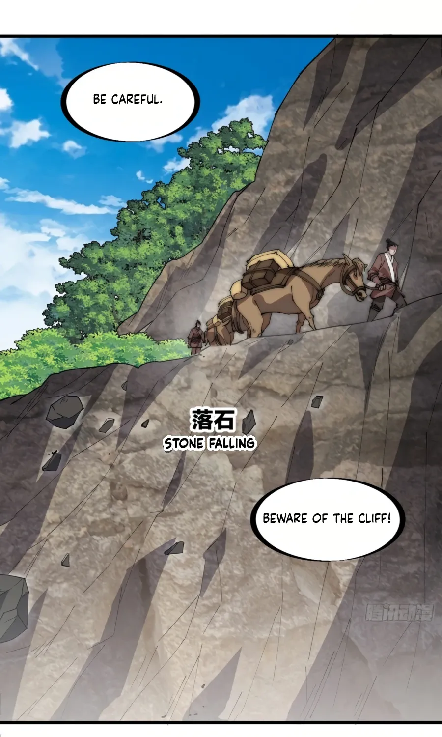 Read Start A Mountain chapter 329 image 36 on Lezhin