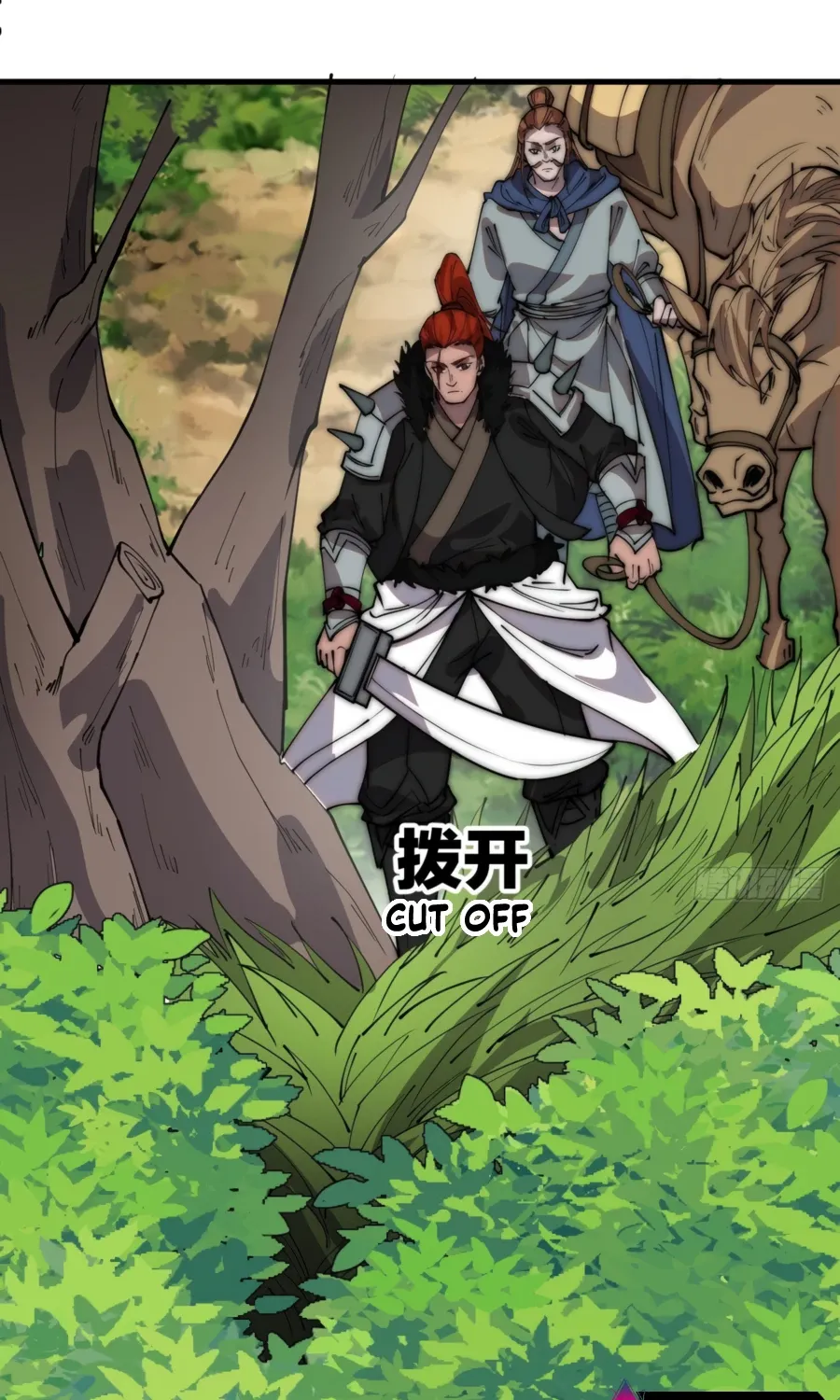 Read Start A Mountain chapter 329 image 37 on Lezhin