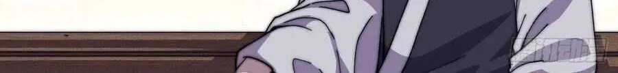 Read Start A Mountain chapter 33 image 39 on Lezhin