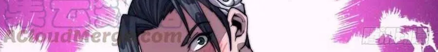 Read Start A Mountain chapter 33 image 45 on Lezhin