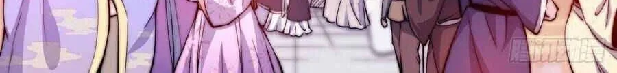 Read Start A Mountain chapter 33 image 48 on Lezhin