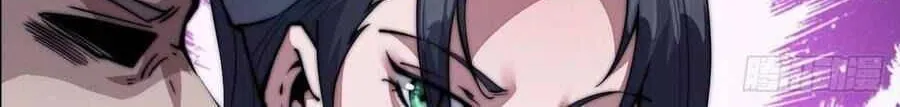 Read Start A Mountain chapter 33 image 56 on Lezhin