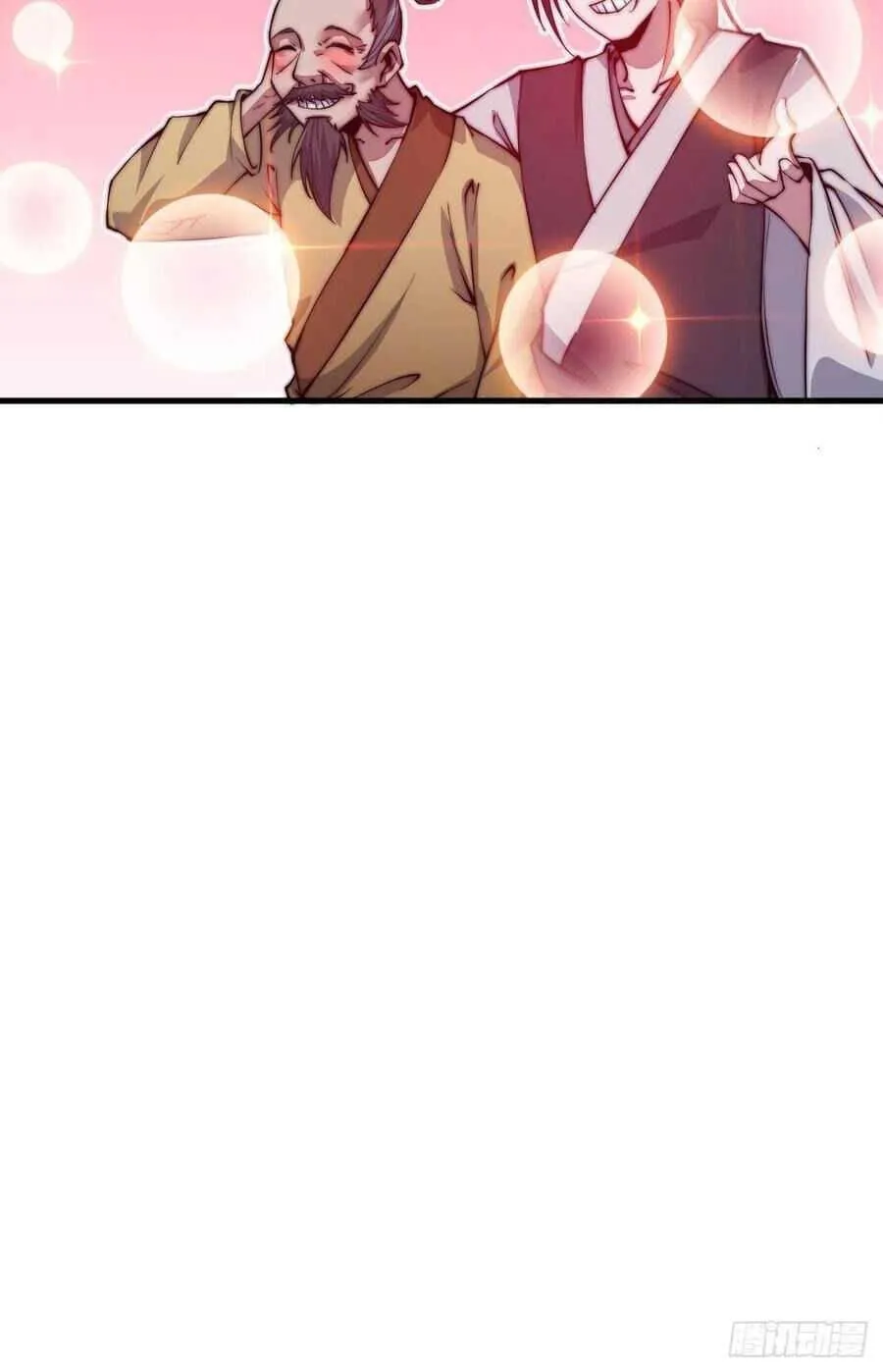 Read Start A Mountain chapter 33 image 68 on Lezhin