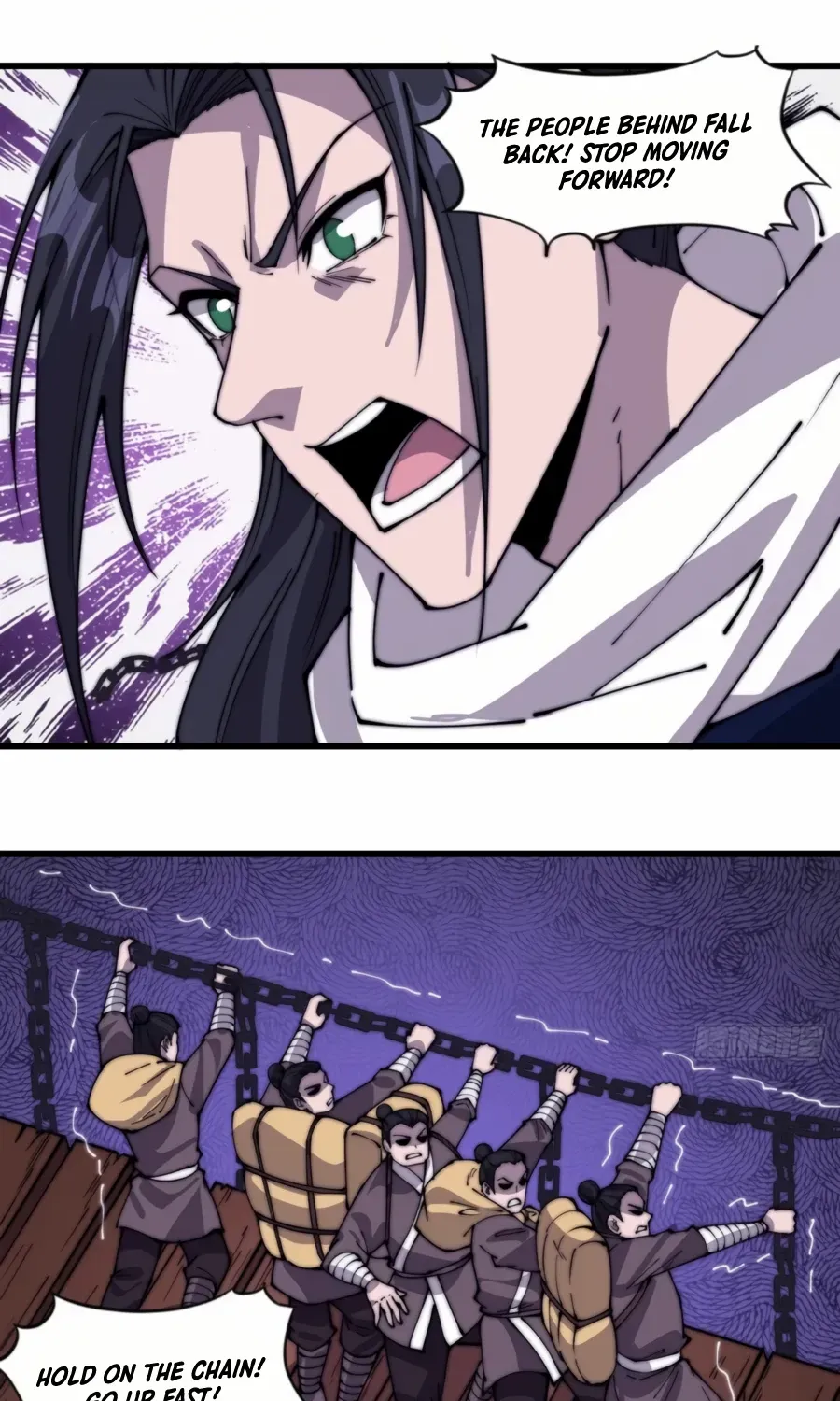 Read Start A Mountain chapter 330 image 15 on Lezhin