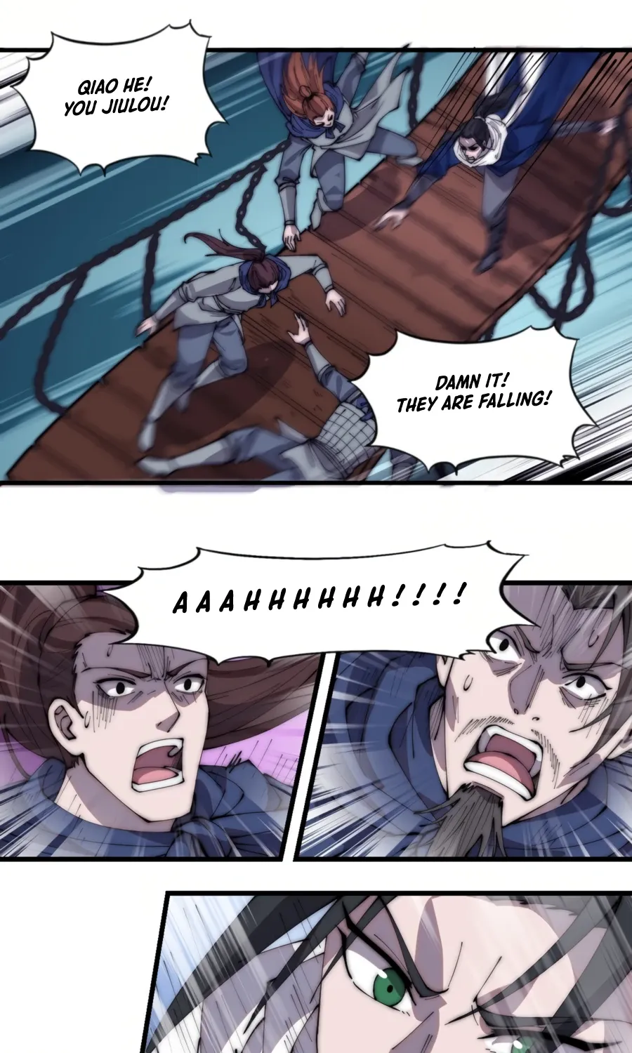 Read Start A Mountain chapter 330 image 18 on Lezhin
