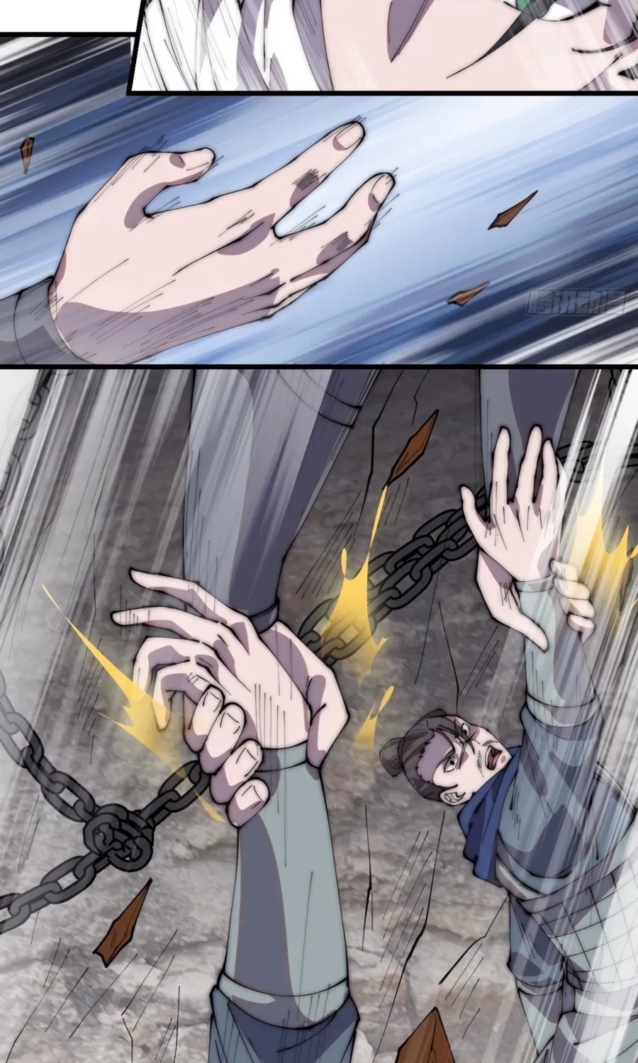 Read Start A Mountain chapter 330 image 19 on Lezhin