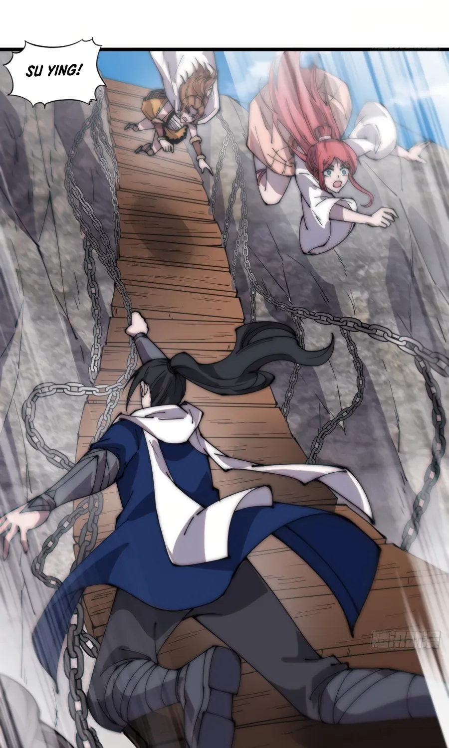 Read Start A Mountain chapter 330 image 25 on Lezhin