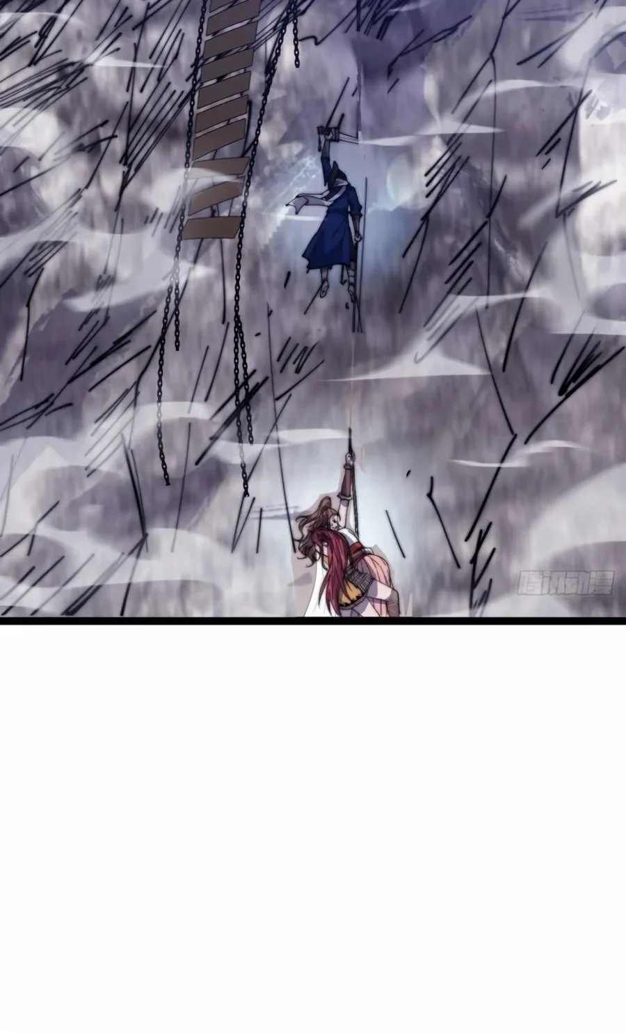 Read Start A Mountain chapter 330 image 43 on Lezhin
