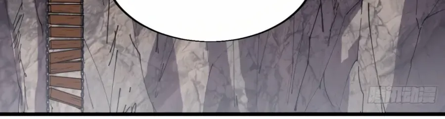 Read Start A Mountain chapter 331 image 12 on Lezhin