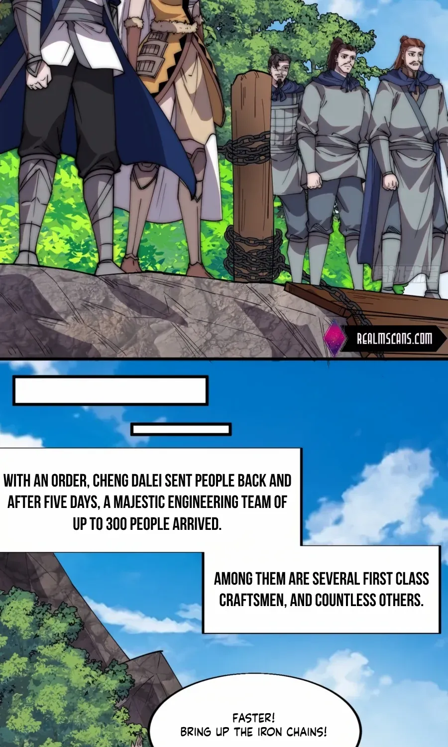 Read Start A Mountain chapter 331 image 15 on Lezhin