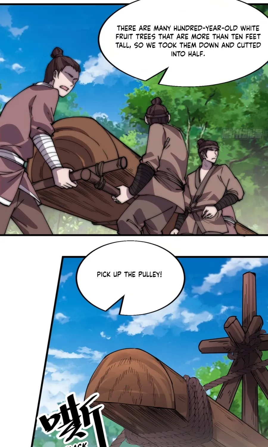 Read Start A Mountain chapter 331 image 18 on Lezhin