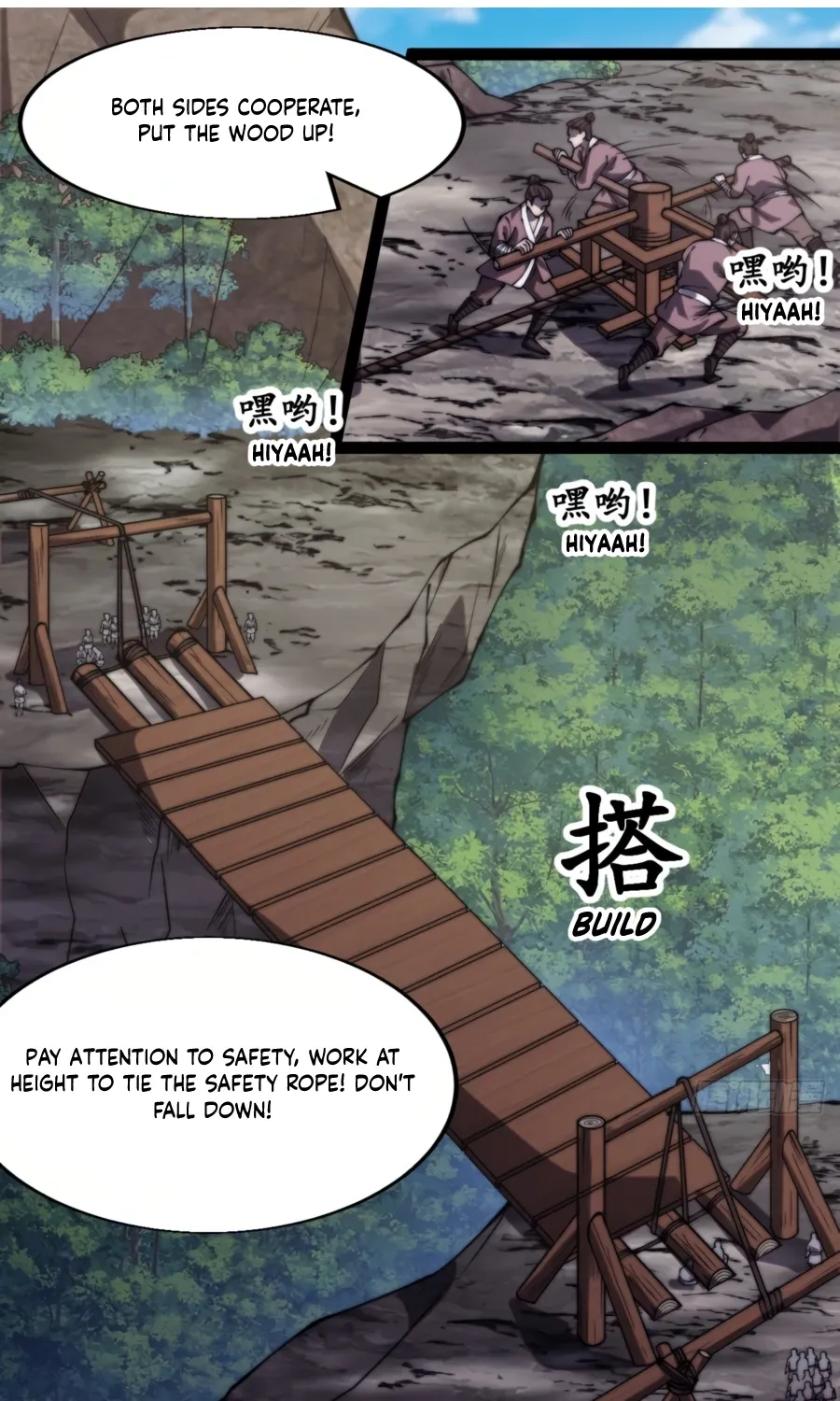 Read Start A Mountain chapter 331 image 20 on Lezhin