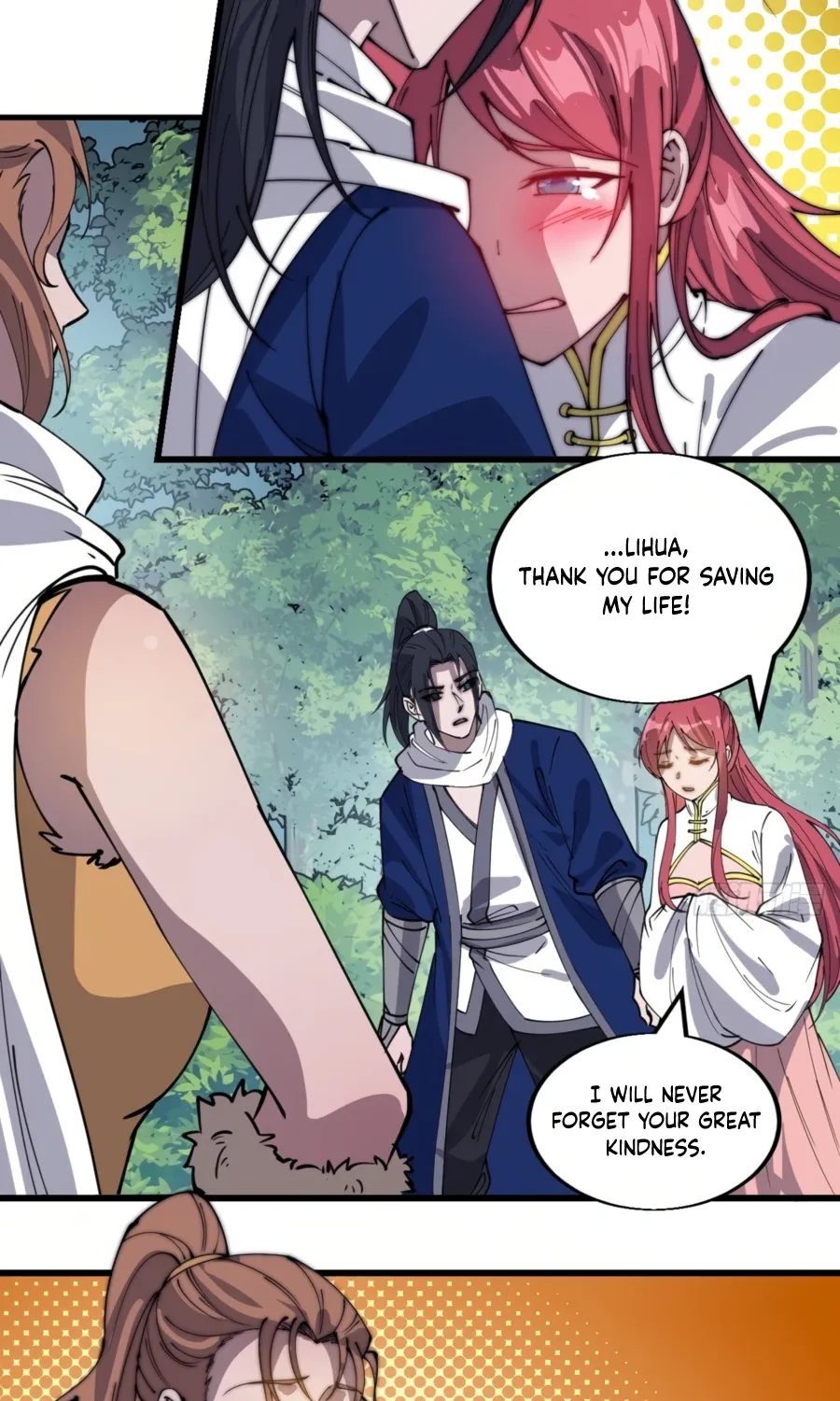 Read Start A Mountain chapter 331 image 7 on Lezhin