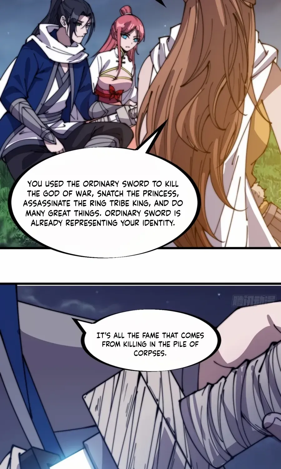 Read Start A Mountain chapter 332 image 25 on Lezhin