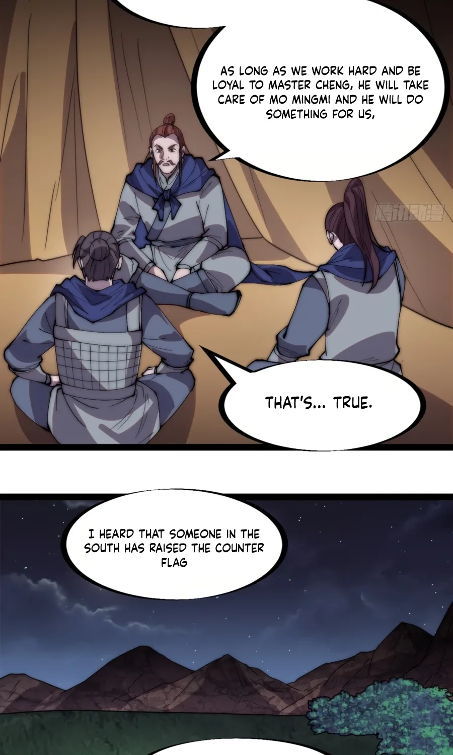 Read Start A Mountain chapter 332 image 33 on Lezhin