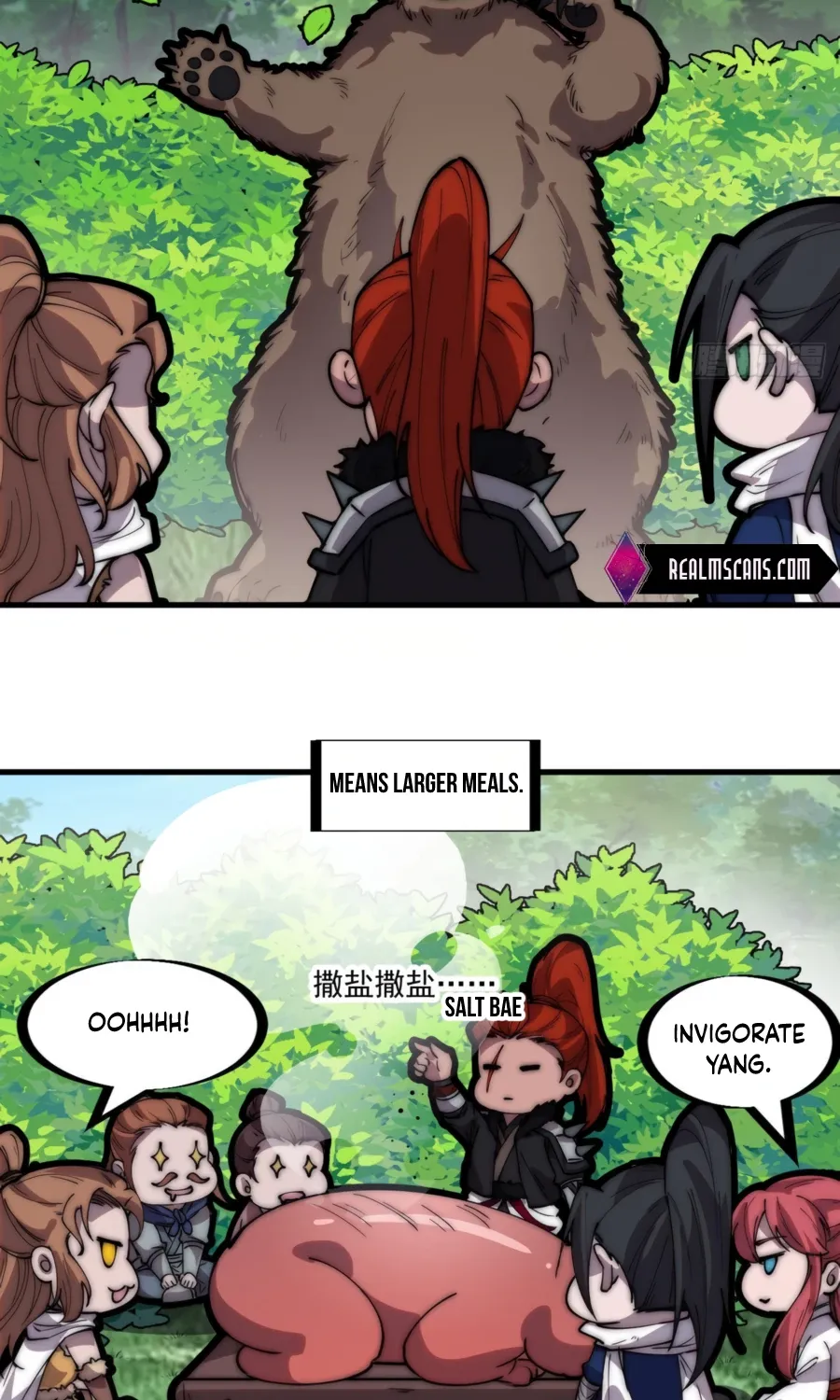 Read Start A Mountain chapter 332 image 5 on Lezhin