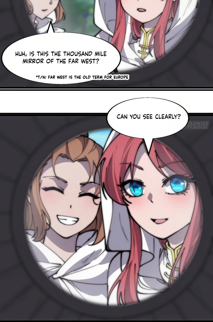 Read Start A Mountain chapter 333 image 19 on Lezhin
