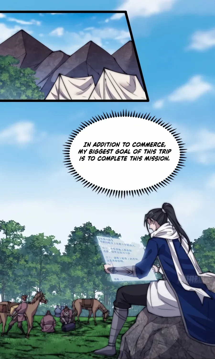 Read Start A Mountain chapter 333 image 2 on Lezhin