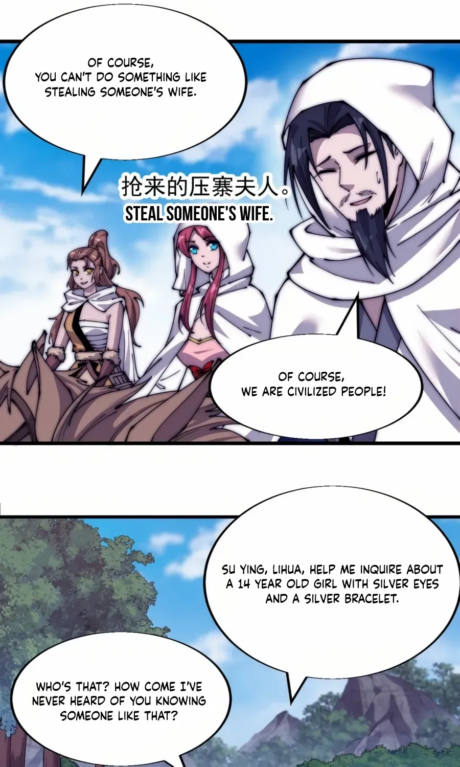 Read Start A Mountain chapter 333 image 7 on Lezhin