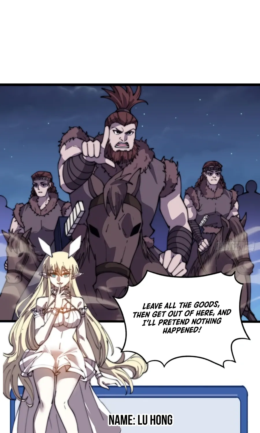 Read Start A Mountain chapter 334 image 22 on Lezhin