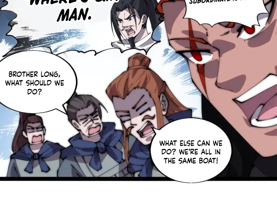 Read Start A Mountain chapter 334 image 27 on Lezhin