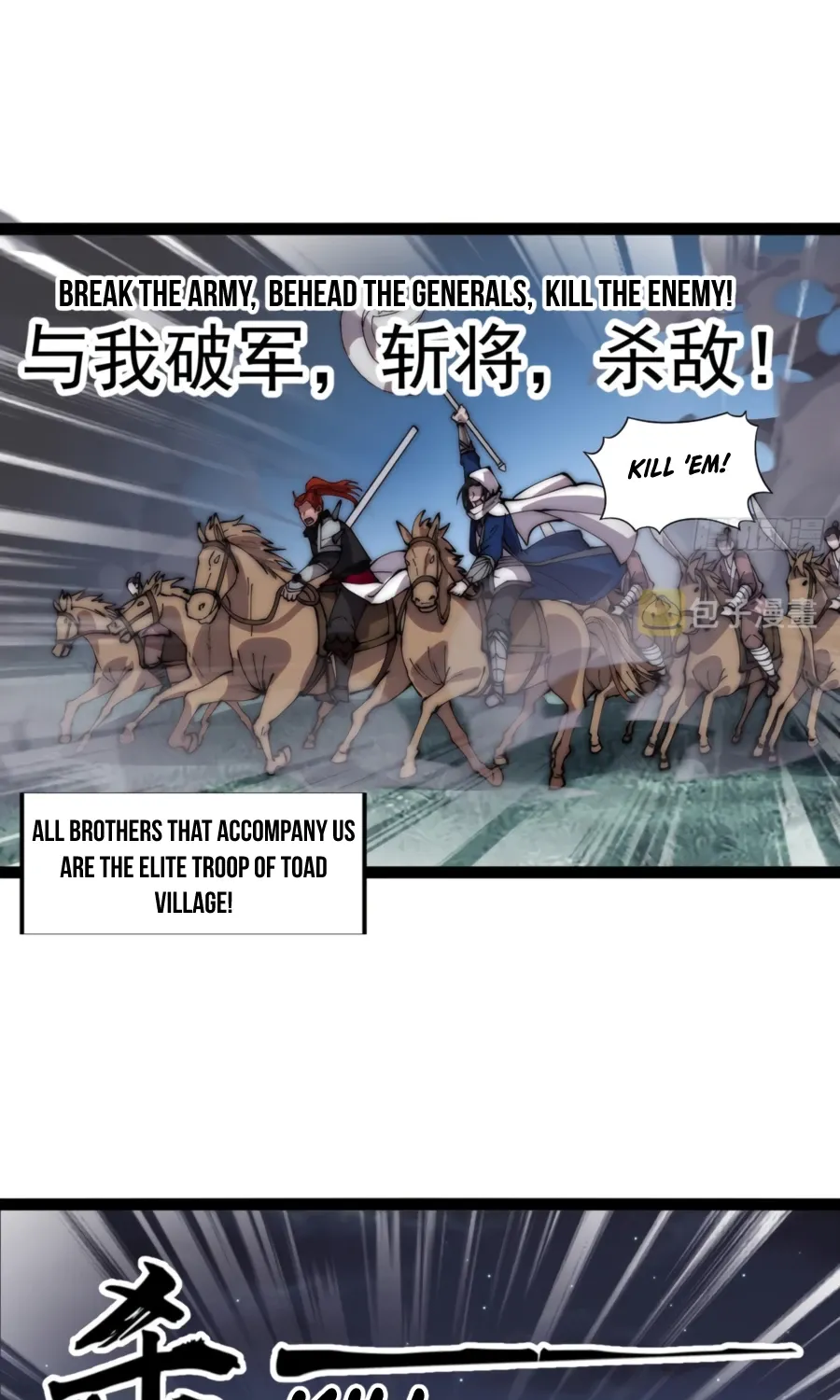 Read Start A Mountain chapter 334 image 28 on Lezhin