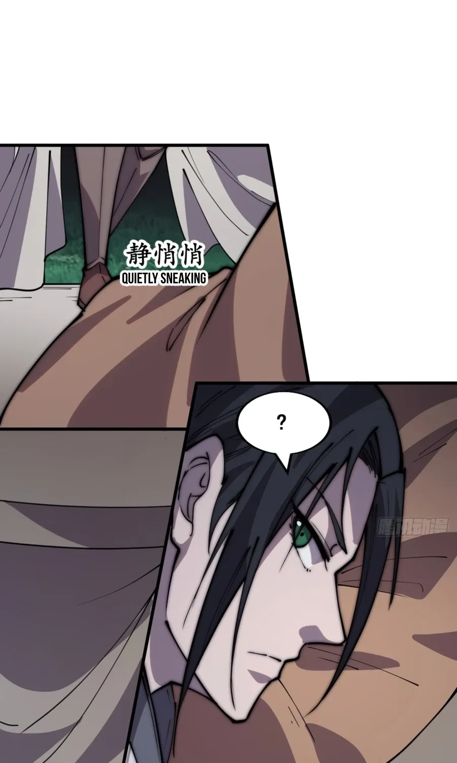 Read Start A Mountain chapter 334 image 8 on Lezhin