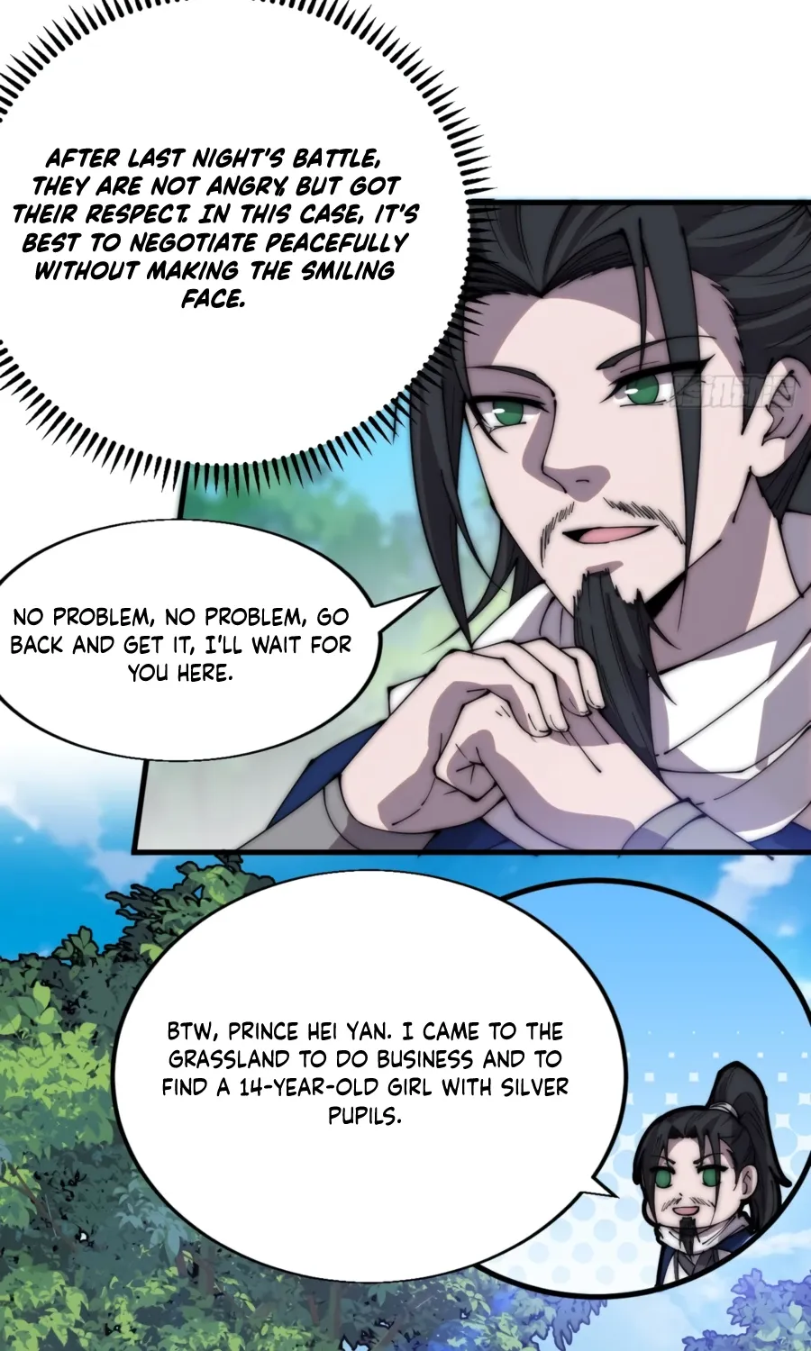 Read Start A Mountain chapter 335 image 22 on Lezhin